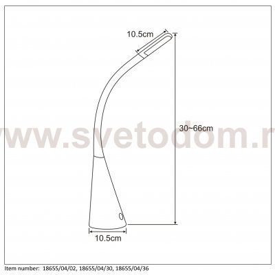 Настольная лампа Lucide 18655/04/36 GOOSY LED