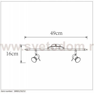 Потолочный светильник Lucide 18901/10/12 BIKKO/LED