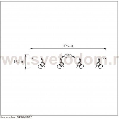Потолочный светильник Lucide 18901/20/12 BIKKO/LED