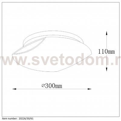 Светильник бра Lucide 20226/30/61 LAGAN