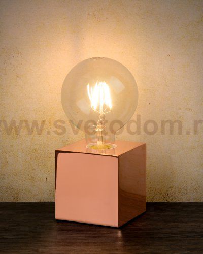 Настольная лампа Lucide 20500/05/17 CUBIDO