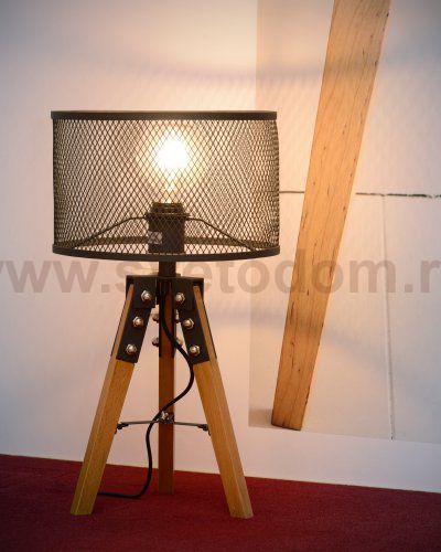 Настольная лампа 20508/81/30 ALDGATE Lucide