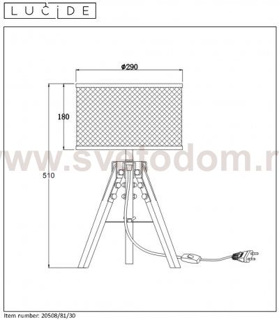 Настольная лампа 20508/81/30 ALDGATE Lucide