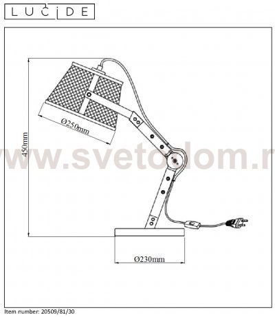 Настольная лампа 20509/81/30 ALDGATE Lucide