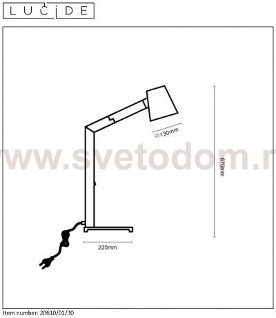 Настольная лампа 20610/01/30 MIZUKO Lucide