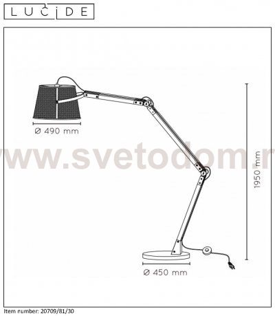 Торшер 20709/81/30 ALDGATE Lucide