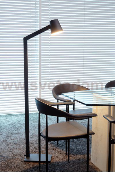 Торшер 20710/01/30 MIZUKO Lucide