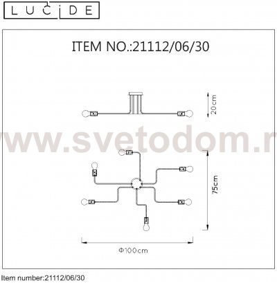 Потолочный светильник Lucide 21112/06/30