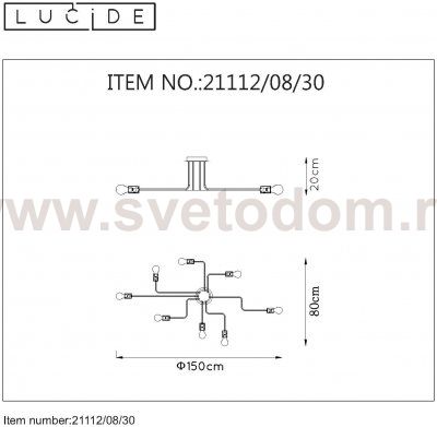 Потолочный светильник Lucide 21112/08/30
