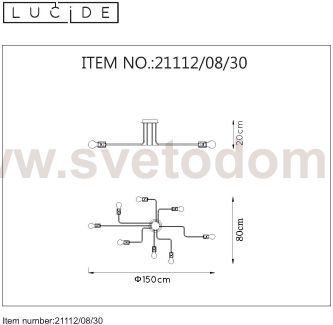 Потолочный светильник Lucide 21112/08/30