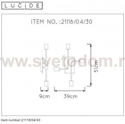 Потолочный светильник Lucide 21118/04/30