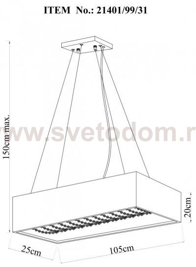 Подвесной светильник Lucide 21401/99/31 GLADIS