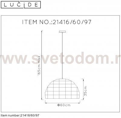 Подвесной светильник Lucide 21416/60/97
