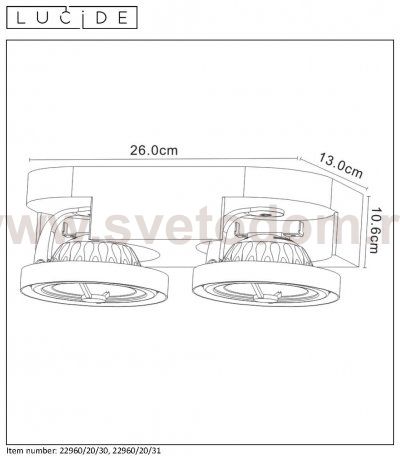 Потолочный светильник Lucide 22960/20/30