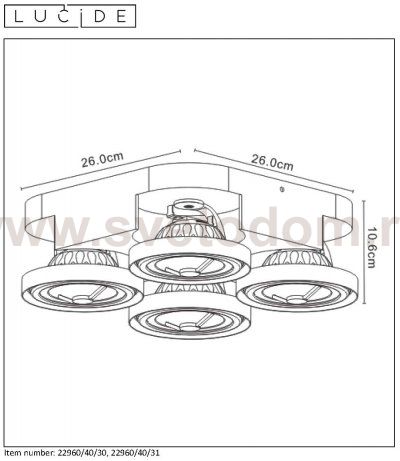 Потолочный светильник Lucide 22960/40/30