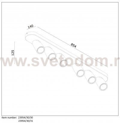 Потолочный светильник Lucide 23954/30/31 XYRUS/LED