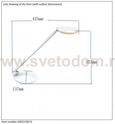 Настольная лампа Lucide 24653/08/31 YDA