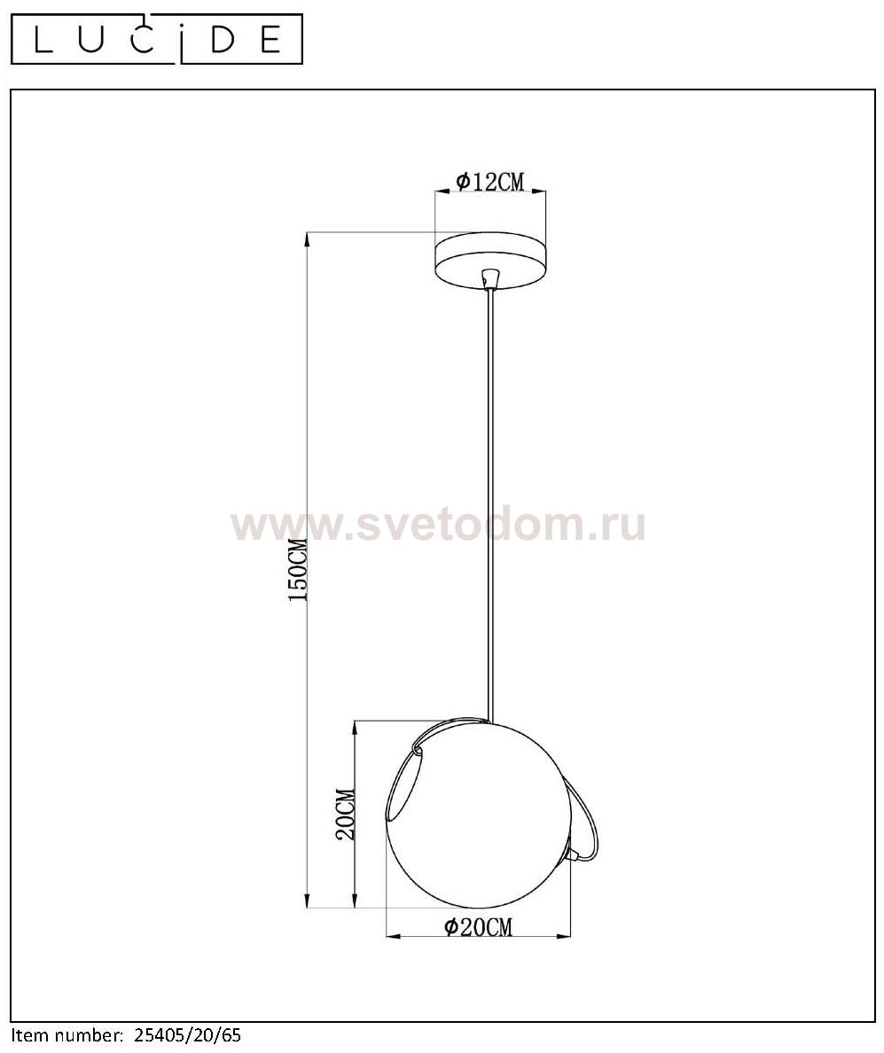 Светильник Lucide 25405/20/65