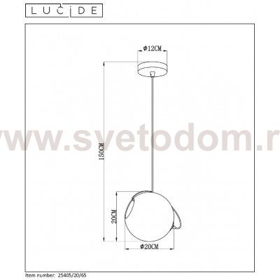Светильник Lucide 25405/20/65