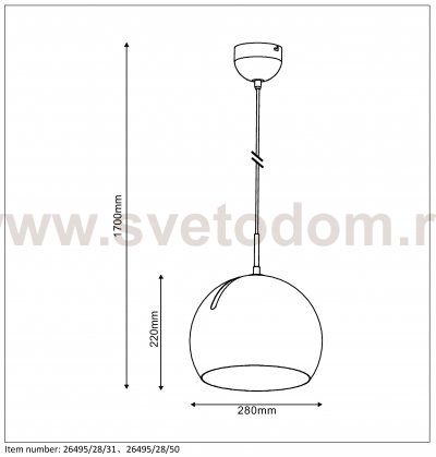 Подвесной светильник Lucide 26495/28/31 BOBO