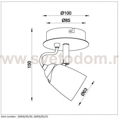 Потолочный светильник Lucide 26956/05/30 RIDE/LED