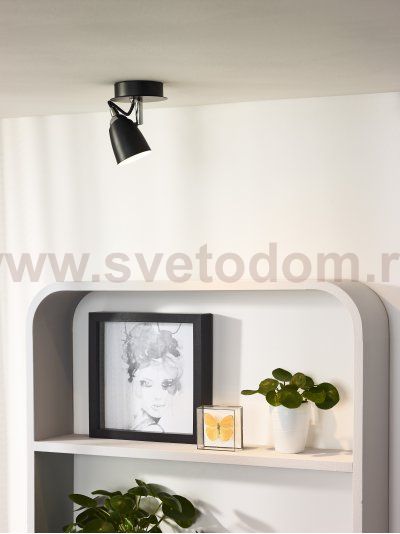 Потолочный светильник Lucide 26956/05/30 RIDE/LED