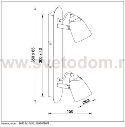 Потолочный светильник Lucide 26956/10/31 RIDE/LED