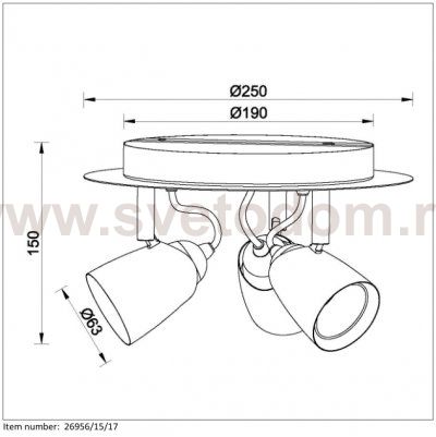 Потолочный светильник Lucide 26956/15/17 RIDE/LED