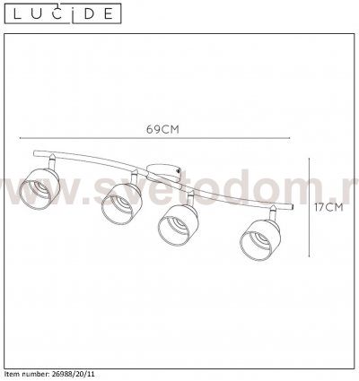 Светильник спот 26988/20/11 ALYS Lucide