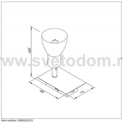 Потолочный светильник Lucide 26992/03/12 KOLLA LED
