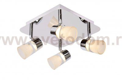 Потолочный светильник Lucide 26993/20/11 XANTO