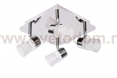 Потолочный светильник Lucide 26993/20/11 XANTO