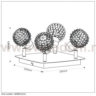 Потолочный светильник Lucide 26999/12/11 KYRA/LED