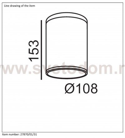 Потолочный светильник Lucide 27870/01/31 TUBIX