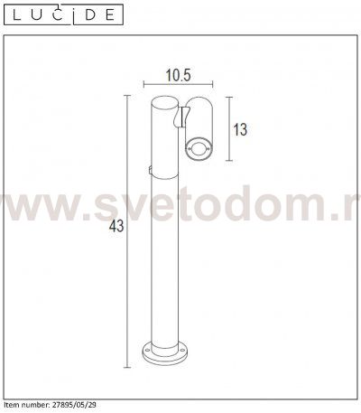 Грунтовый светильник Lucide 27895/05/29