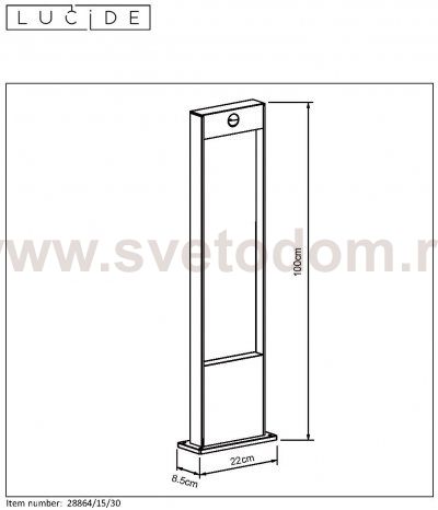 Уличный светильник столб Lucide 28864/15/30