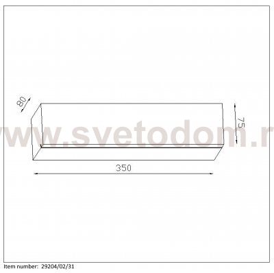 Светильник бра Lucide 29204/02/31 BLANKO