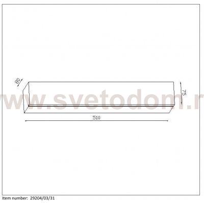 Светильник бра Lucide 29204/03/31 BLANKO