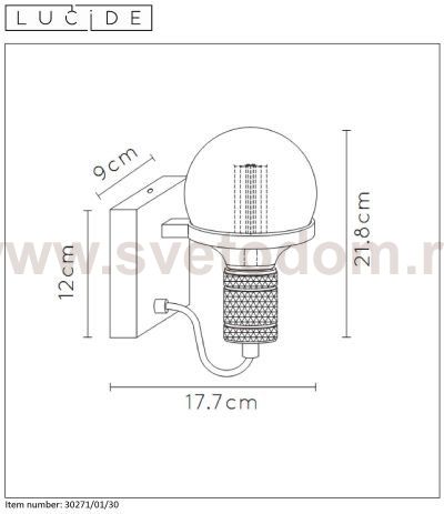Светильник Lucide 30271/01/30