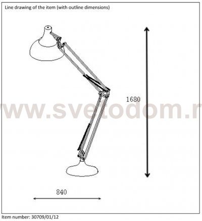 Торшер для чтения Lucide 30709/01/12 WATSIE