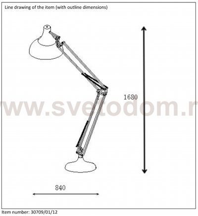 Торшер для чтения Lucide 30709/01/12 WATSIE