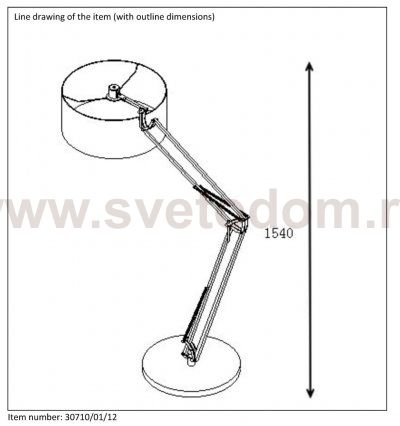 Торшер Lucide 30710/01/12 черный