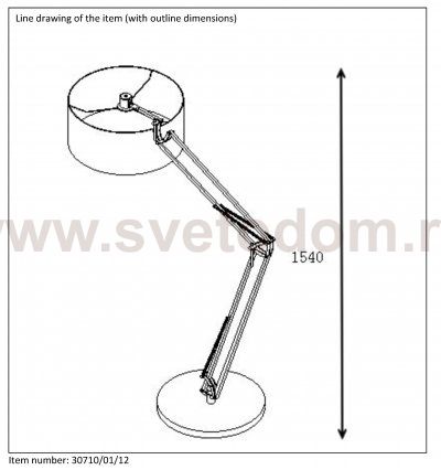 Торшер Lucide 30710/01/12 черный