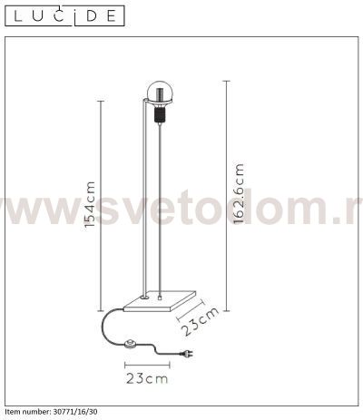 Светильник Lucide 30771/16/30