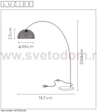 Светильник Lucide 30773/01/30