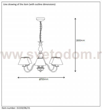 Люстра Lucide 31333/06/21 CAMPAGNE