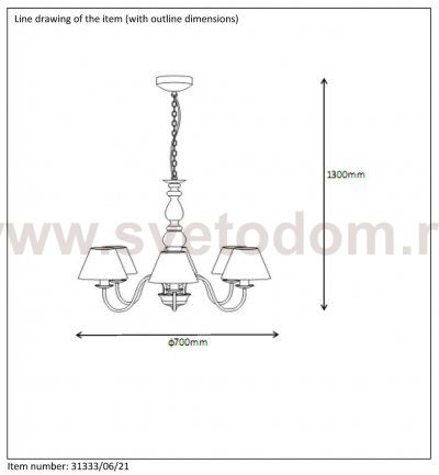 Люстра Lucide 31333/06/21 CAMPAGNE