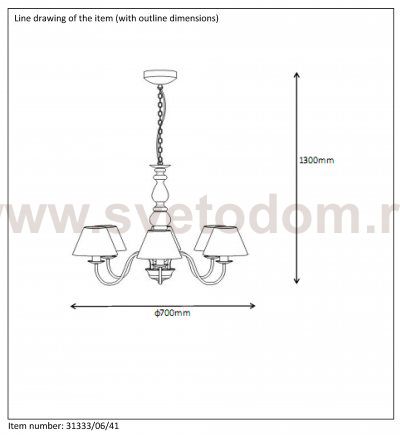 Люстра Lucide 31333/06/41 CAMPAGNE