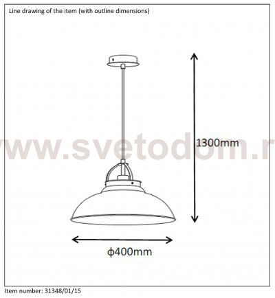 Подвес Lucide 31348/01/15 HAMOIS