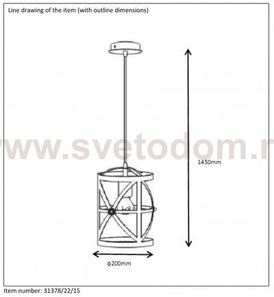 Подвесной светильник Lucide 31378/22/15 CASTELLO